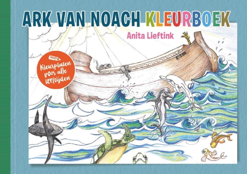 Productafbeelding: voorkant van Ark van Noach Kleurboek