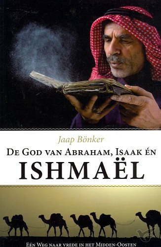 Productafbeelding: voorkant van God van abraham isaak en ishmael